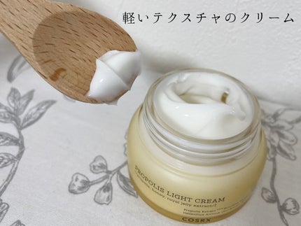 フルフィットプロポリスライトクリーム/COSRX/フェイスクリームを使ったクチコミ(2枚目)