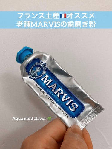 MARVIS MARVISのクチコミ「ヨーロッパで長年愛される🪥歯磨き粉✨

【MARVIS Aquatic Mint 25ml 】.....」（1枚目）