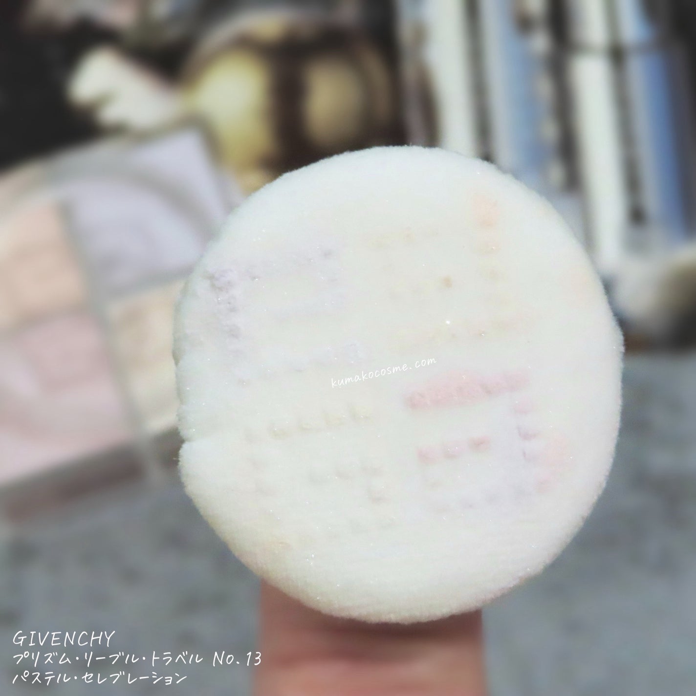 プリズム・リーブル/GIVENCHY/ルースパウダーを使ったクチコミ(4枚目)