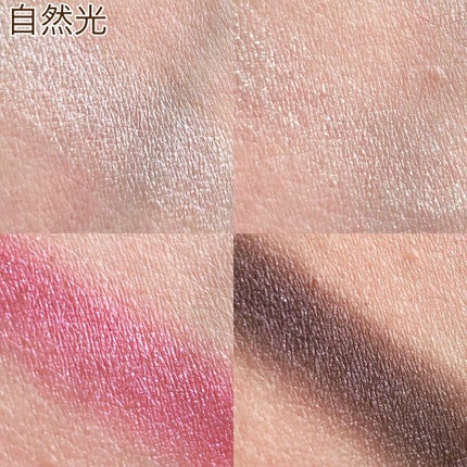 ロイヤルヴィンテージ アイズ/リンメル ロンドン/アイシャドウパレットを使ったクチコミ(3枚目)