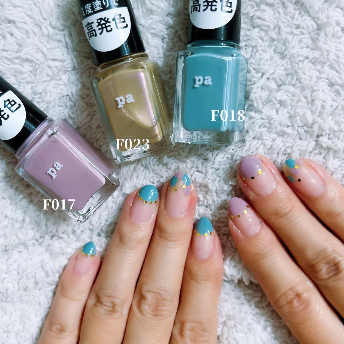 ネイルカラー ワンコートフィニッシュ /pa nail collective/マニキュアを使ったクチコミ（2枚目）