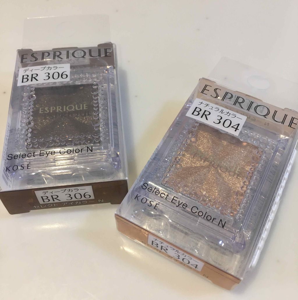 セレクト アイカラー N/ESPRIQUE/単色アイシャドウを使ったクチコミ(4枚目)