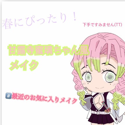 ナチュラル チークN/CEZANNE/パウダーチークを使ったクチコミ(1枚目)