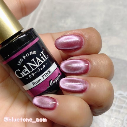 ジェルネイル(ライト対応)/セリア/ジェルネイルを使ったクチコミ(6枚目)