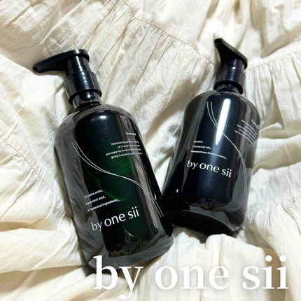 ヒートケア トリートメント/by one sii/ヘアオイルを使ったクチコミ(1枚目)