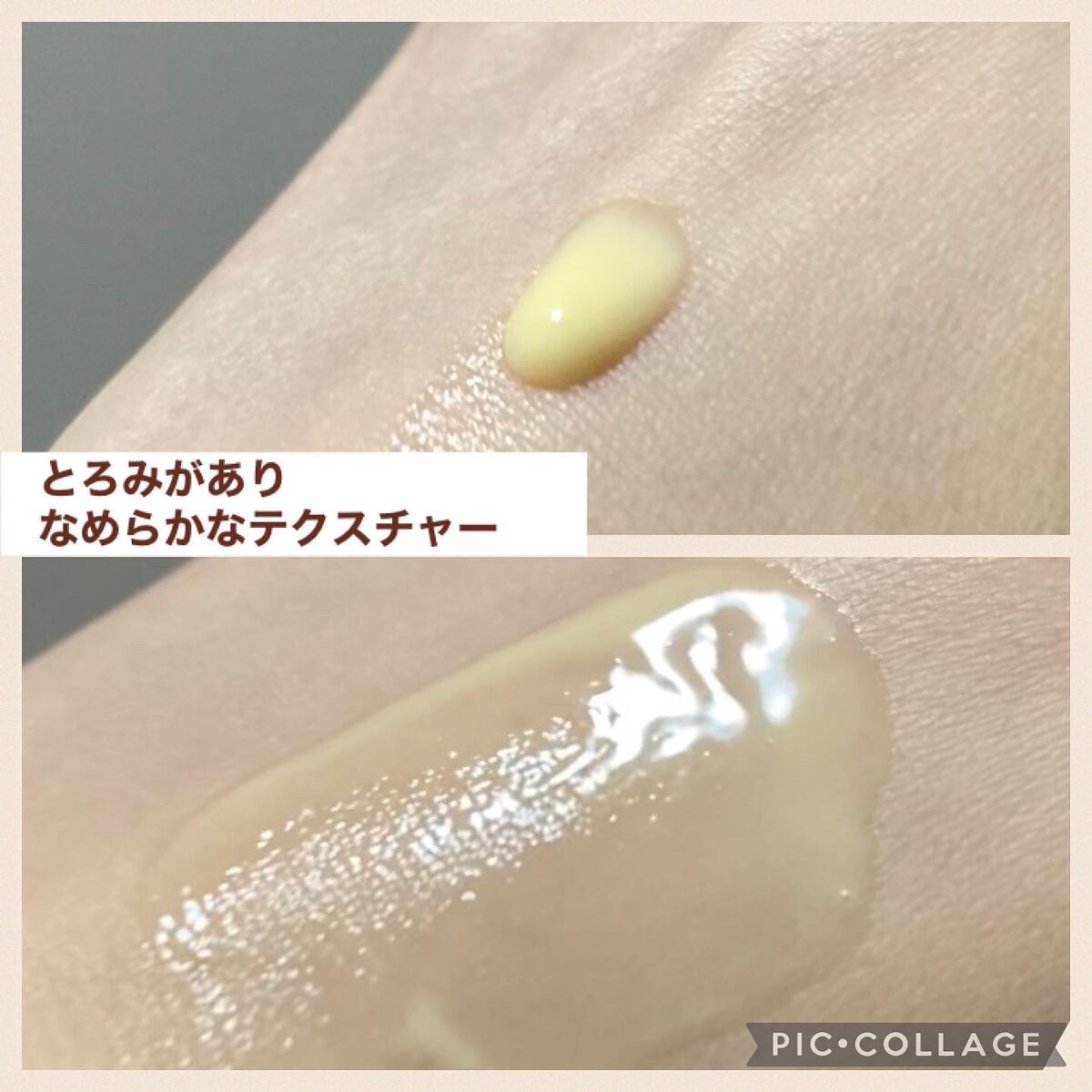 ディープビタCアンプル/MEDICUBE/美容液を使ったクチコミ(3枚目)