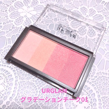 UR GLAM　GRADATION CHEEK プラムピンク/U R GLAM/パウダーチークの画像