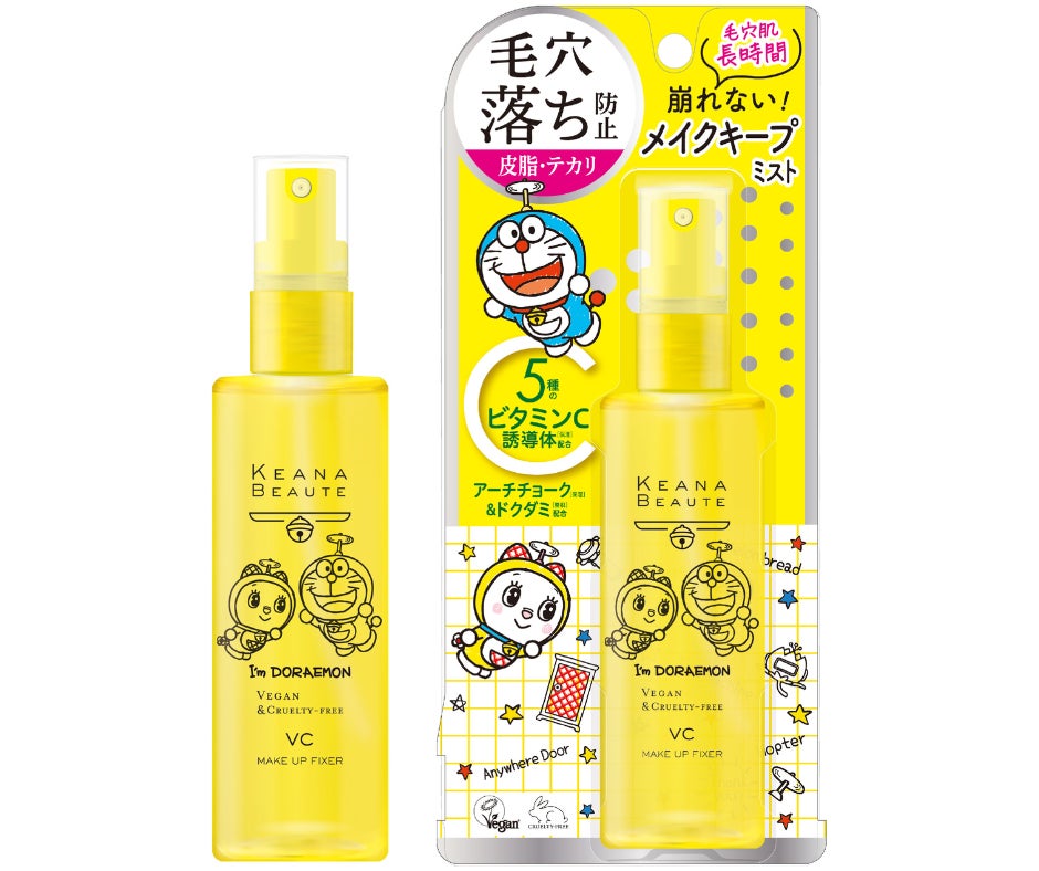 アイムドラエモン02（85mL）