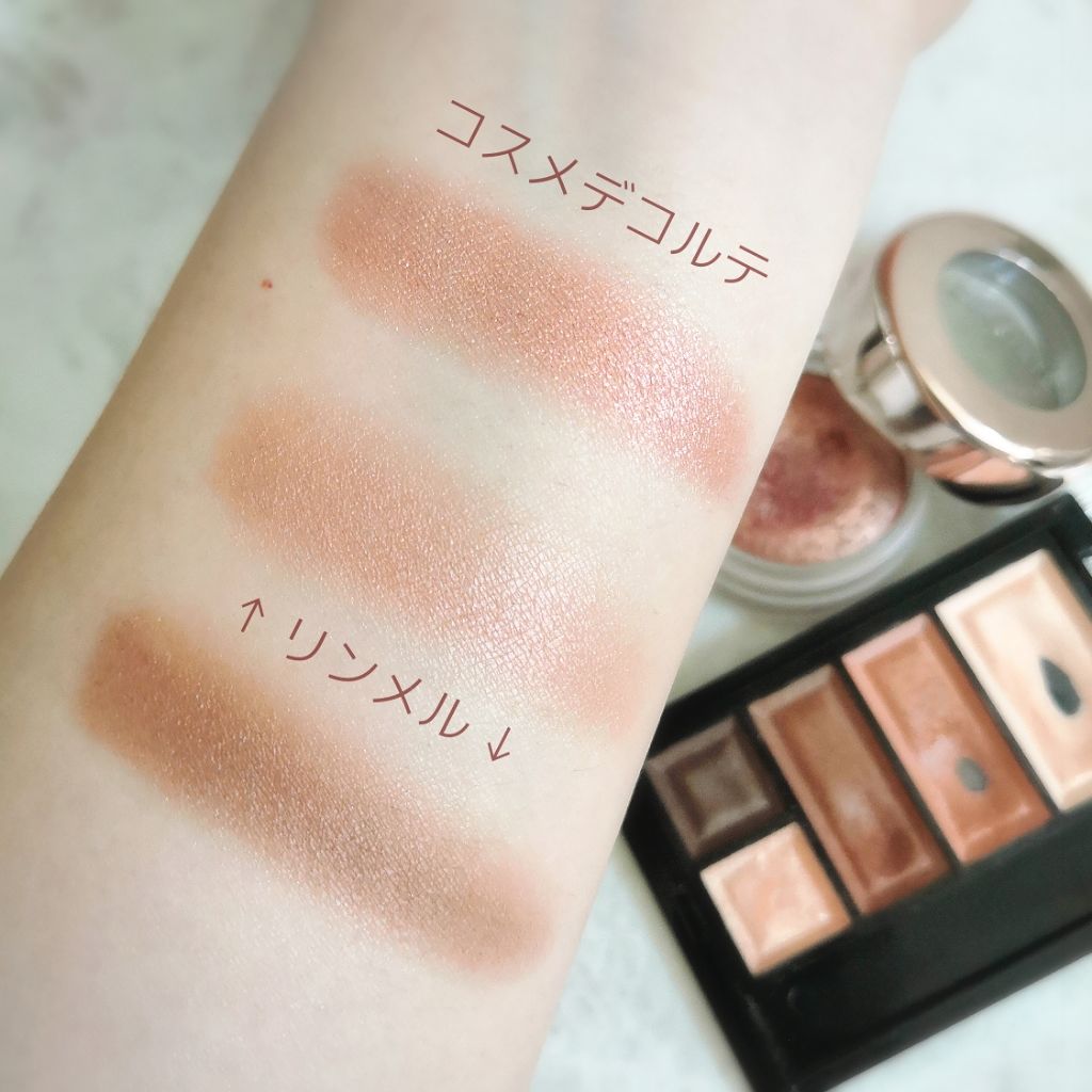 アイグロウ ジェム/DECORTÉ/ジェル・クリームアイシャドウを使ったクチコミ（3枚目）