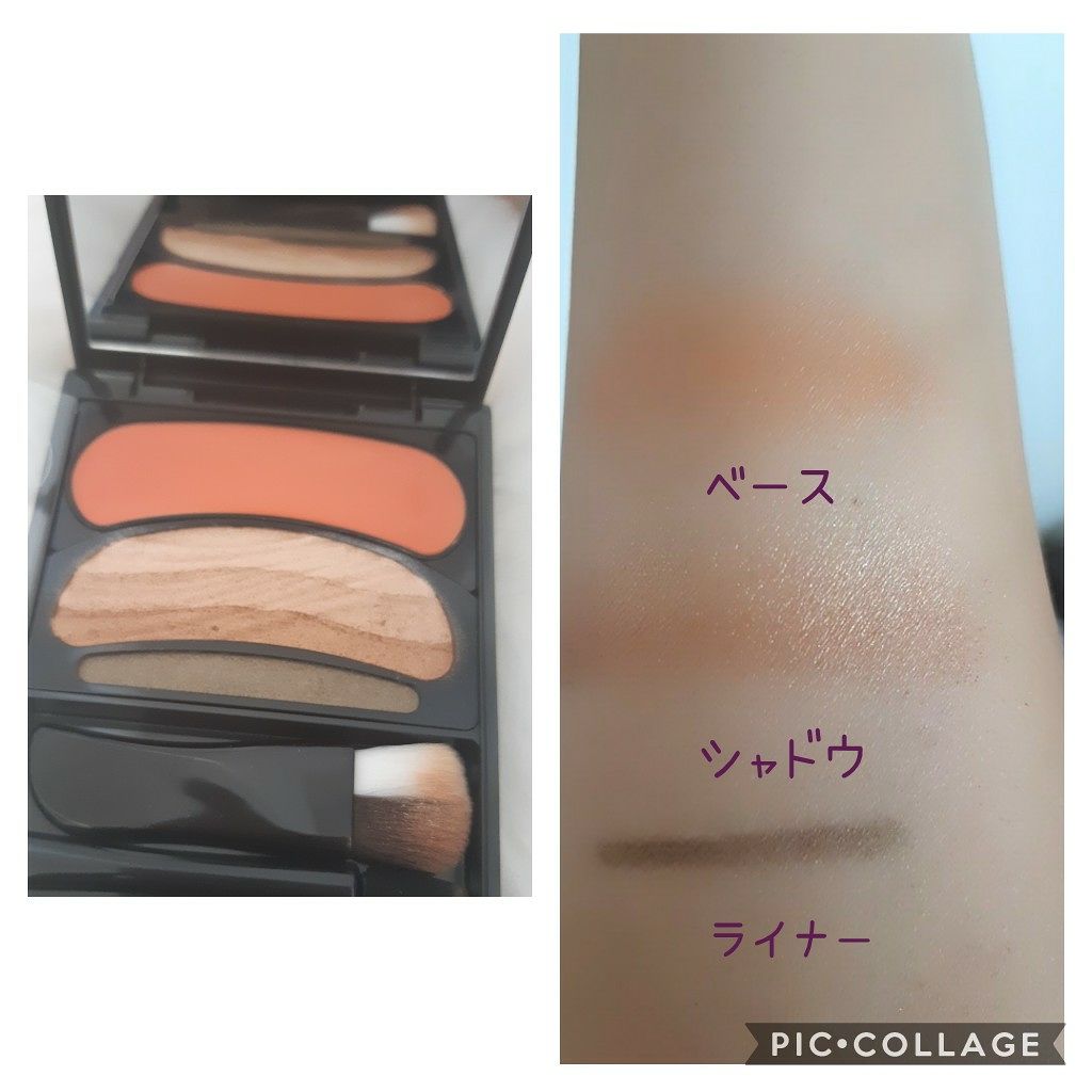 ブラシひと塗りシャドウN/オーブ/アイシャドウパレットを使ったクチコミ(2枚目)