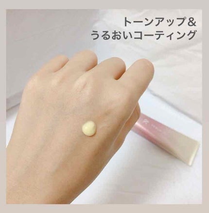 スキン アップ ジェルクリームEX/AND MIRAI/オールインワン化粧品を使ったクチコミ(3枚目)