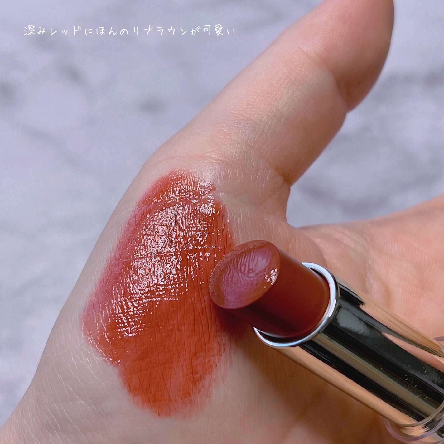 ラスティンググロスリップ/CEZANNE/口紅を使ったクチコミ(7枚目)