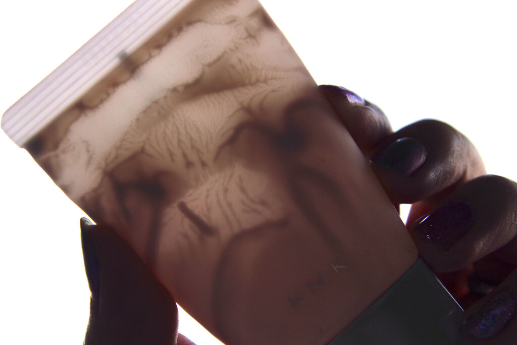 クリーミィ ポリッシュト ベース N/RMK/化粧下地を使ったクチコミ（2枚目）