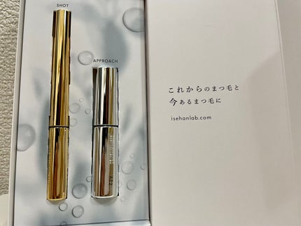 ラッシュプログラム /ISEHAN Lab./まつげ美容液を使ったクチコミ(2枚目)