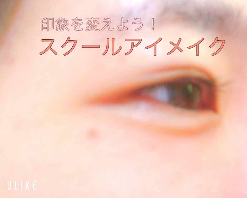 モテマスカラ TECHNICAL 1/UZU BY FLOWFUSHI/マスカラ下地を使ったクチコミ（1枚目）