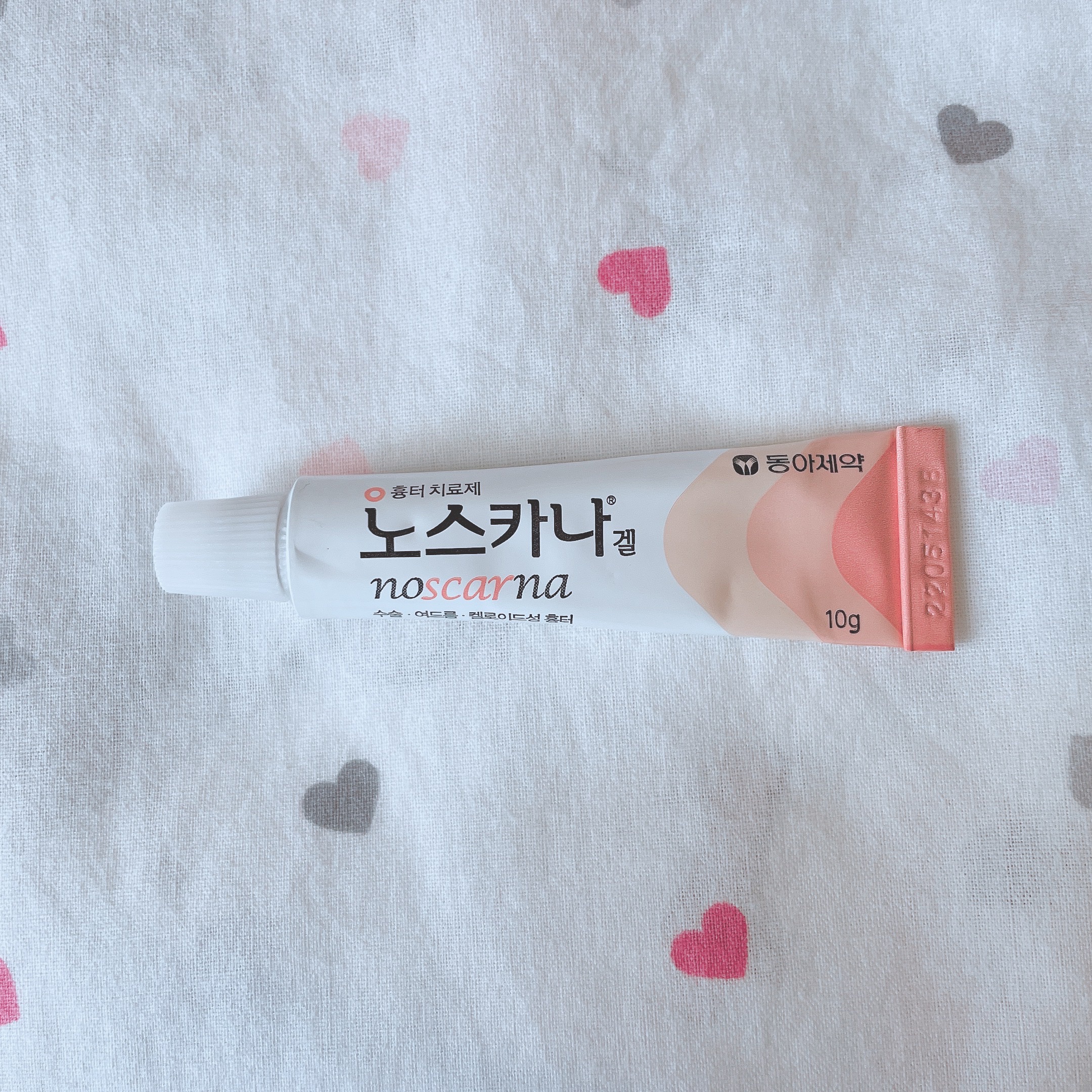 ノスカナゲル/ノスカナゲル/その他スキンケアを使ったクチコミ（1枚目）