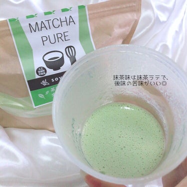 MATCHA PURE（プロテインパウダー）/ピュアパートナー/ドリンクを使ったクチコミ（3枚目）