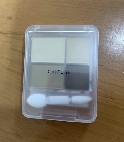 グラデーション アイシャドウ/ちふれ/アイシャドウパレットを使ったクチコミ(1枚目)