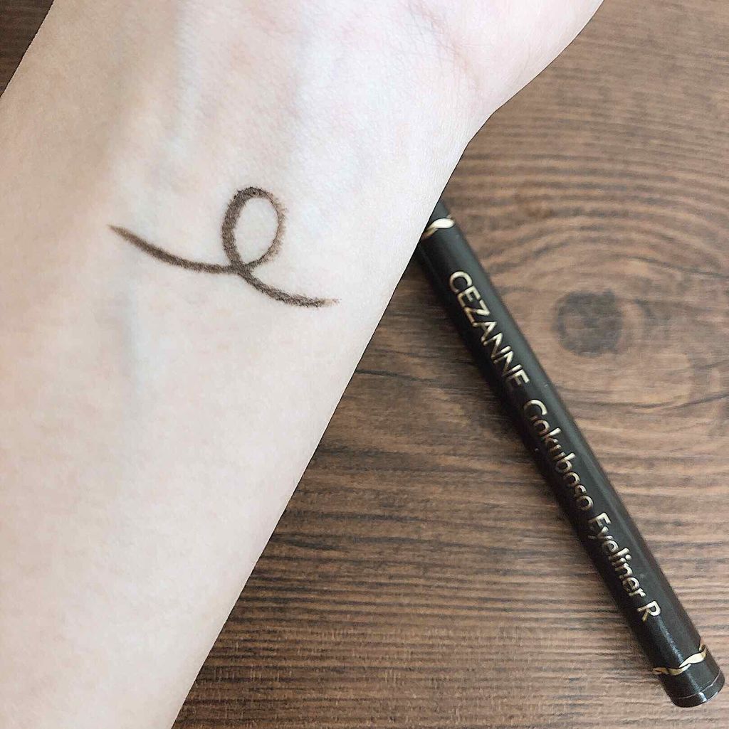 極細 アイライナーR/CEZANNE/リキッドアイライナーを使ったクチコミ（2枚目）