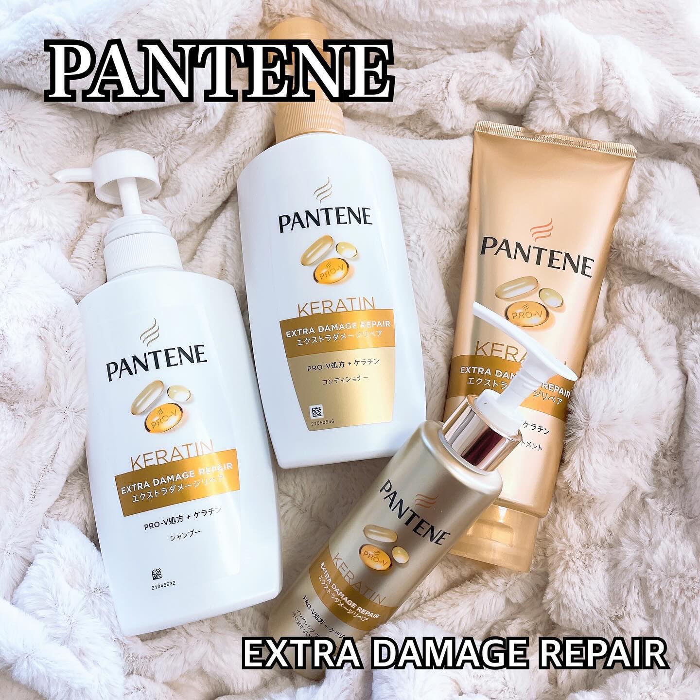 エクストラダメージケア トリートメントウォーター 毛先まで傷んだ髪用/パンテーン/プレスタイリング・寝ぐせ直しを使ったクチコミ（1枚目）