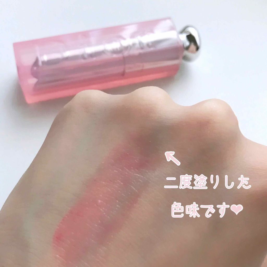 【旧】ディオール アディクト リップ グロウ/Dior/リップケアを使ったクチコミ(3枚目)