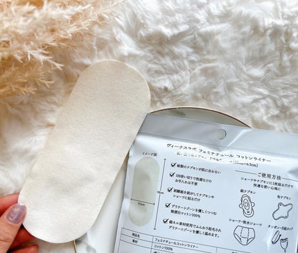 フェミナチュールコットンライナー/ヴィーナスラボ/おりものシートを使ったクチコミ(9枚目)