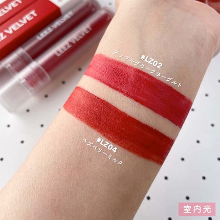 リーズベルベットティント/BLACK ROUGE/リップティントを使ったクチコミ(5枚目)