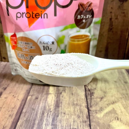 プロポ プロテイン(カフェオレ味)/ロート製薬/その他プロテインを使ったクチコミ(9枚目)