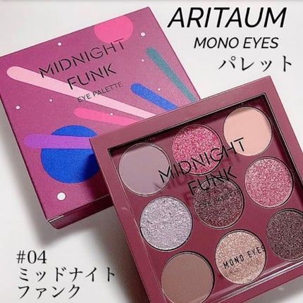 カラーリキッドアイライナー/ZEESEA/リキッドアイライナーを使ったクチコミ(9枚目)