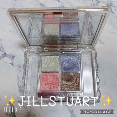 シマークチュールアイズ/JILL STUART/アイシャドウパレットを使ったクチコミ（1枚目）