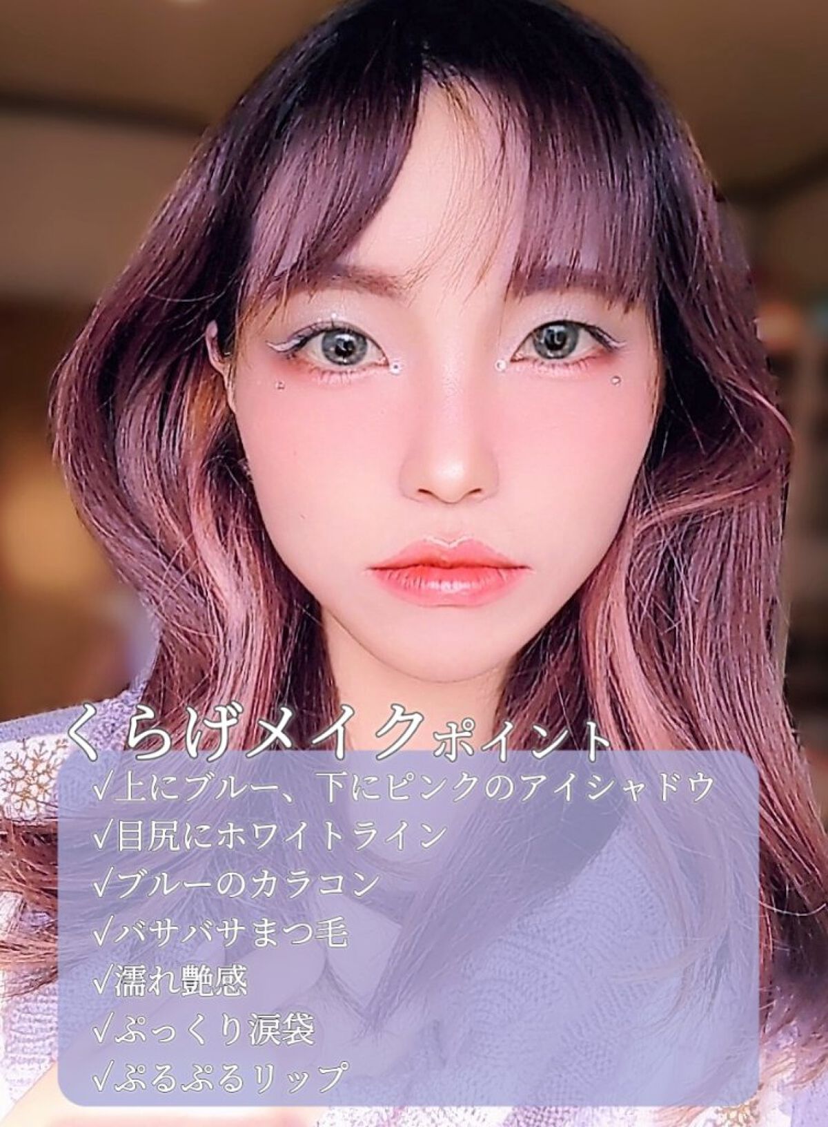 紫禁城アイシャドウパレット/故宫时空/アイシャドウパレットを使ったクチコミ（2枚目）