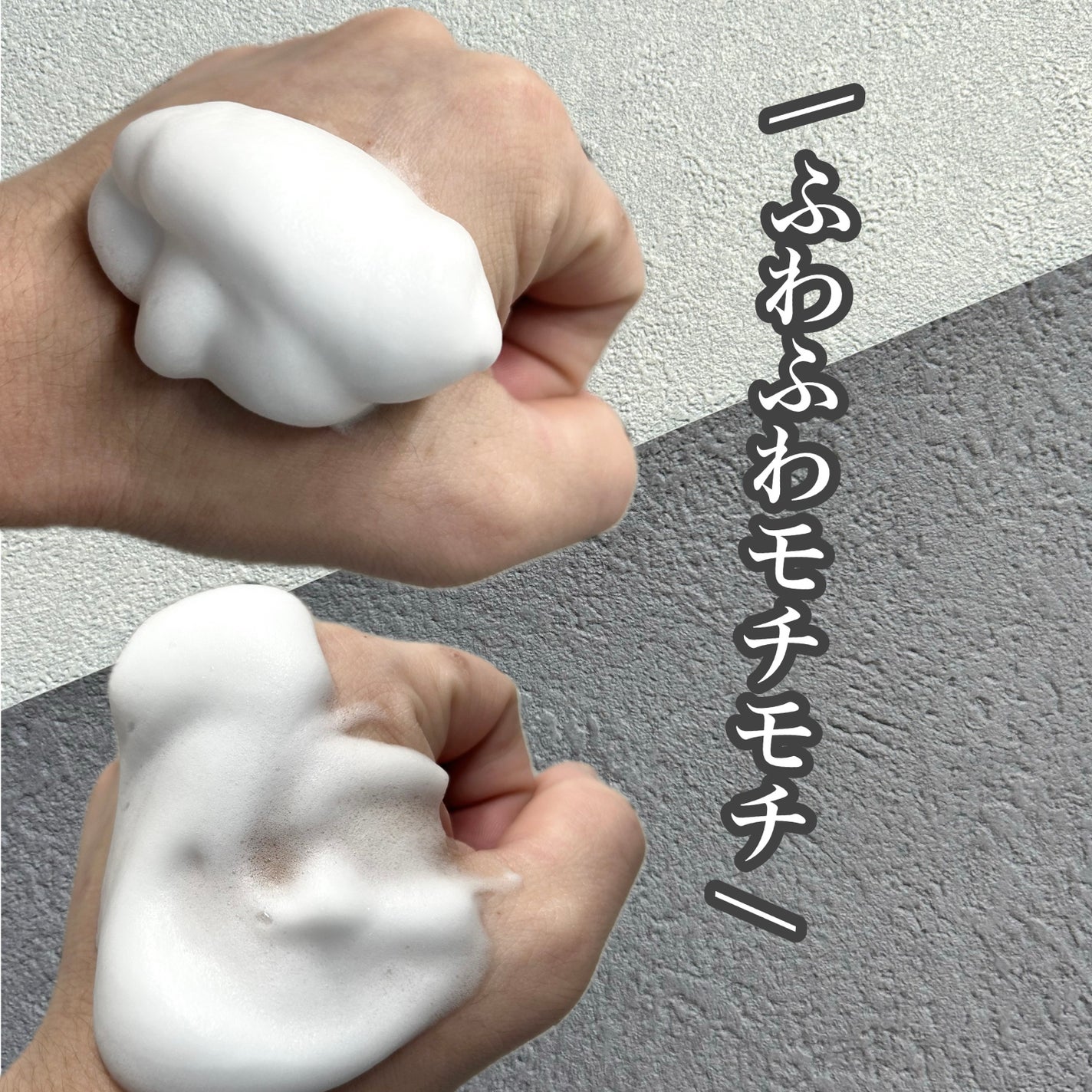 ビューティモイスチャー クリーミー泡洗顔料/ダヴ/泡洗顔を使ったクチコミ(2枚目)