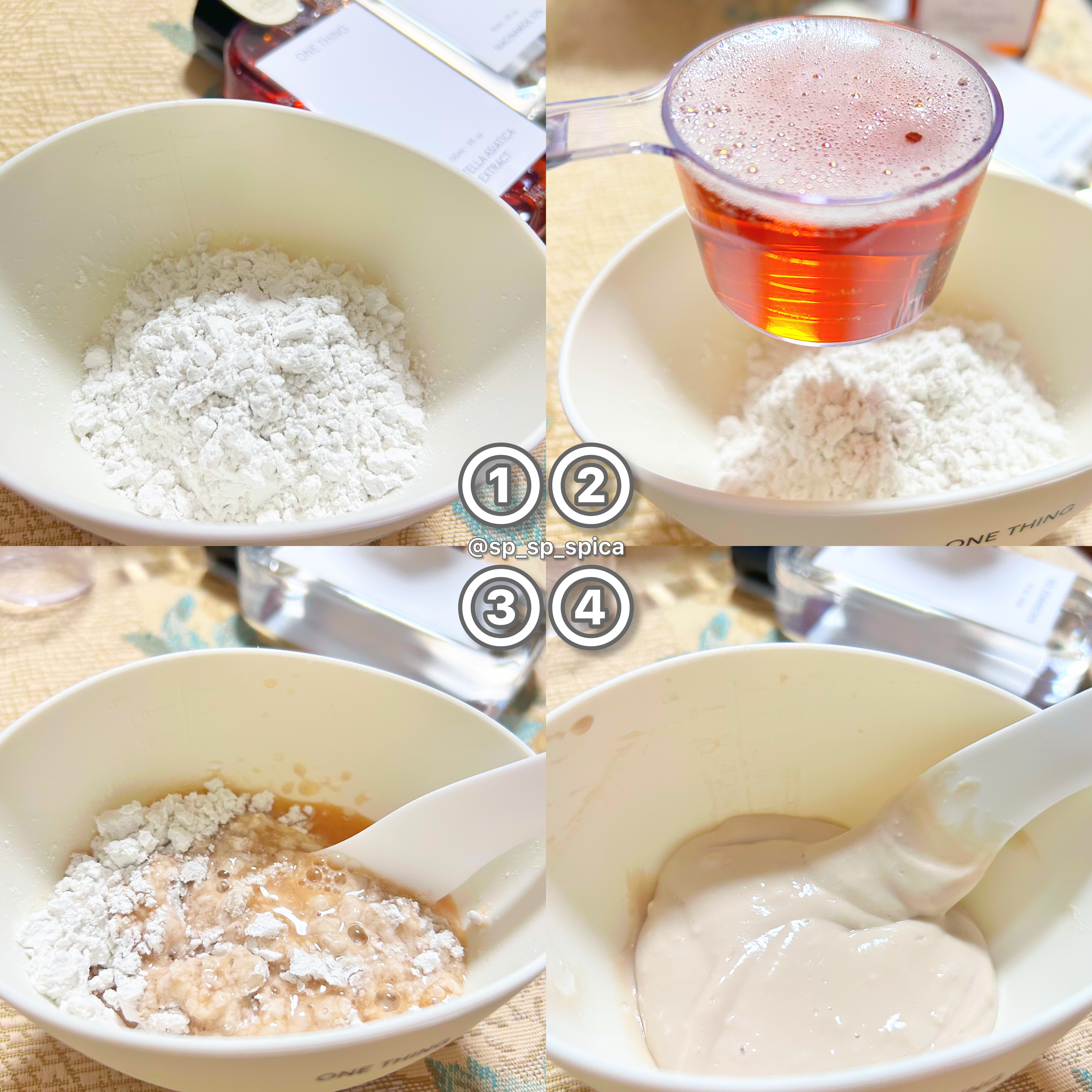 ツボクサ化粧水/ONE THING/化粧水を使ったクチコミ（2枚目）