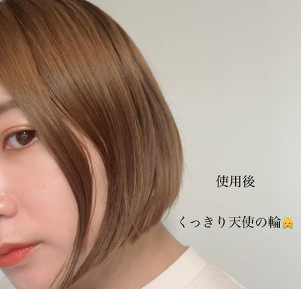 ディープモイスト ヘアオイル/モロッカンビューティ/ヘアオイルを使ったクチコミ(3枚目)