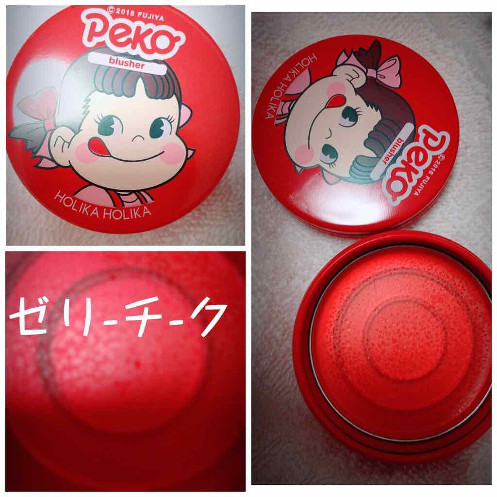 メイクめんぼう/DAISO/その他化粧小物を使ったクチコミ(2枚目)