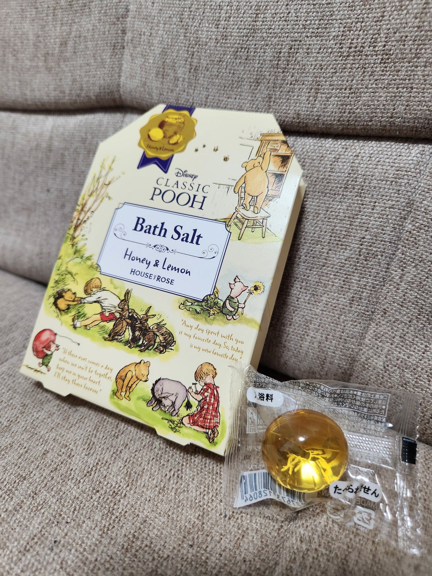 リファイニングWT クレンジングジェルオイル/ハウス オブ ローゼ/クレンジングジェルを使ったクチコミ(2枚目)