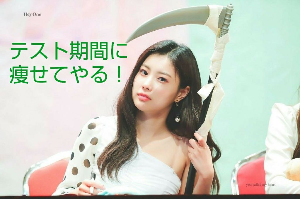 おやすみ着圧ソックス/ドン・キホーテ/着圧ソックス・レギンスを使ったクチコミ（1枚目）