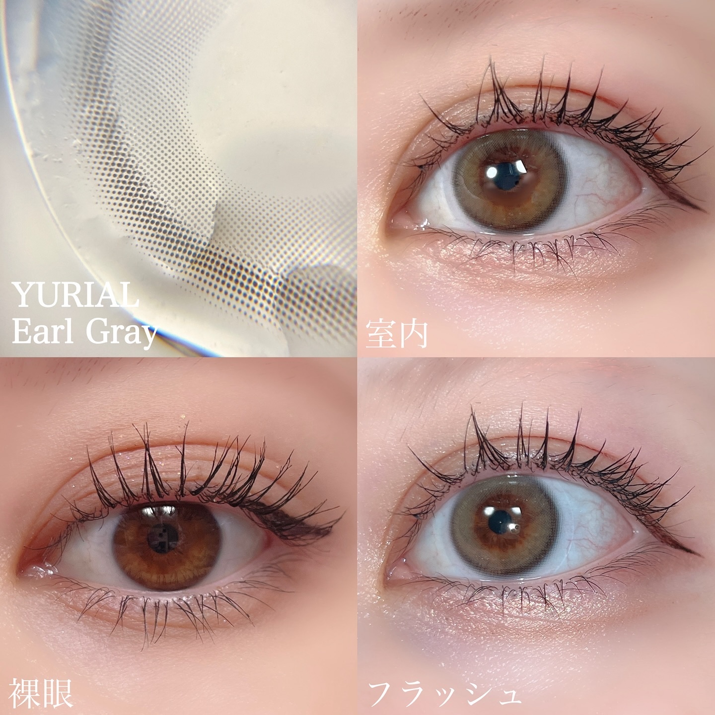 YURIAL 1DAY/URIA i-DOL/ワンデー（１DAY）カラコンを使ったクチコミ（2枚目）