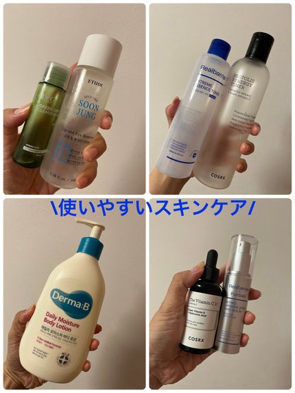 スンジョン リップ&アイリムーバー/ETUDE/ポイントメイクリムーバーを使ったクチコミ(1枚目)