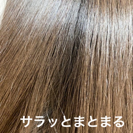 ネイチャーシャンプー/KUNDAL/市販シャンプーを使ったクチコミ(9枚目)