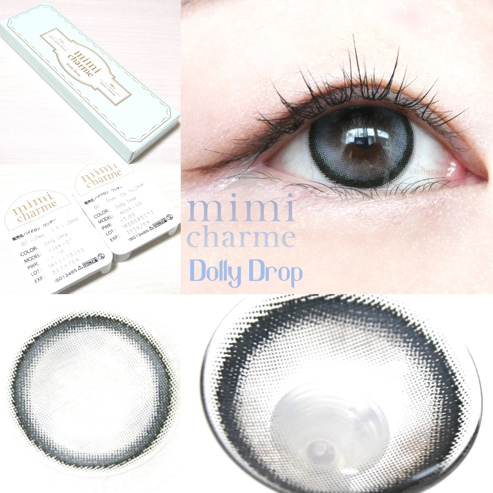 mimi charme 1day ドーリードロップ/mimi charme/ワンデー（１DAY）カラコンを使ったクチコミ（2枚目）