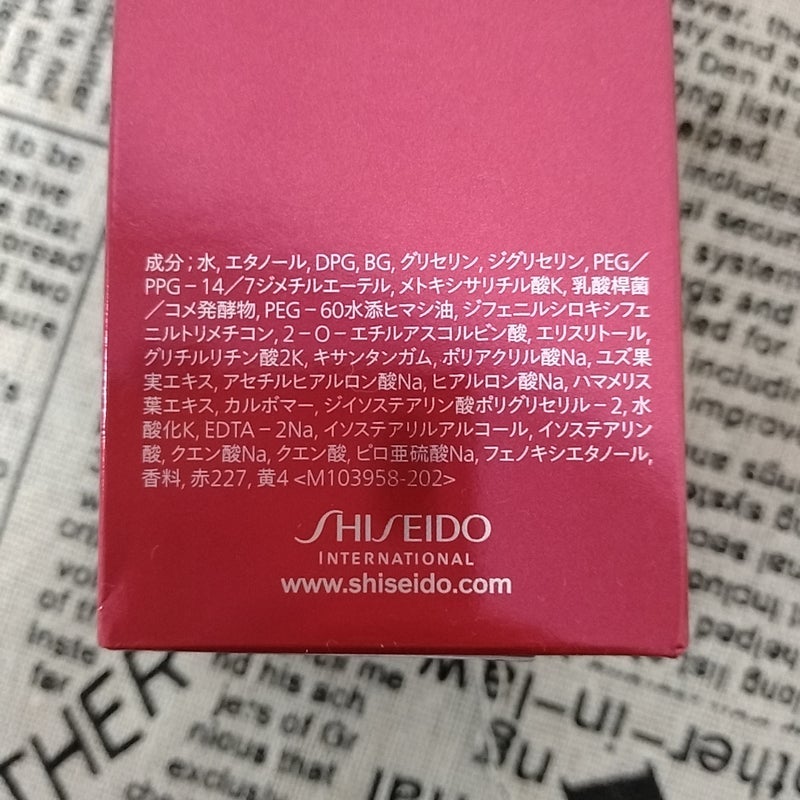 オイデルミン エッセンスローション/SHISEIDO/化粧水を使ったクチコミ(4枚目)