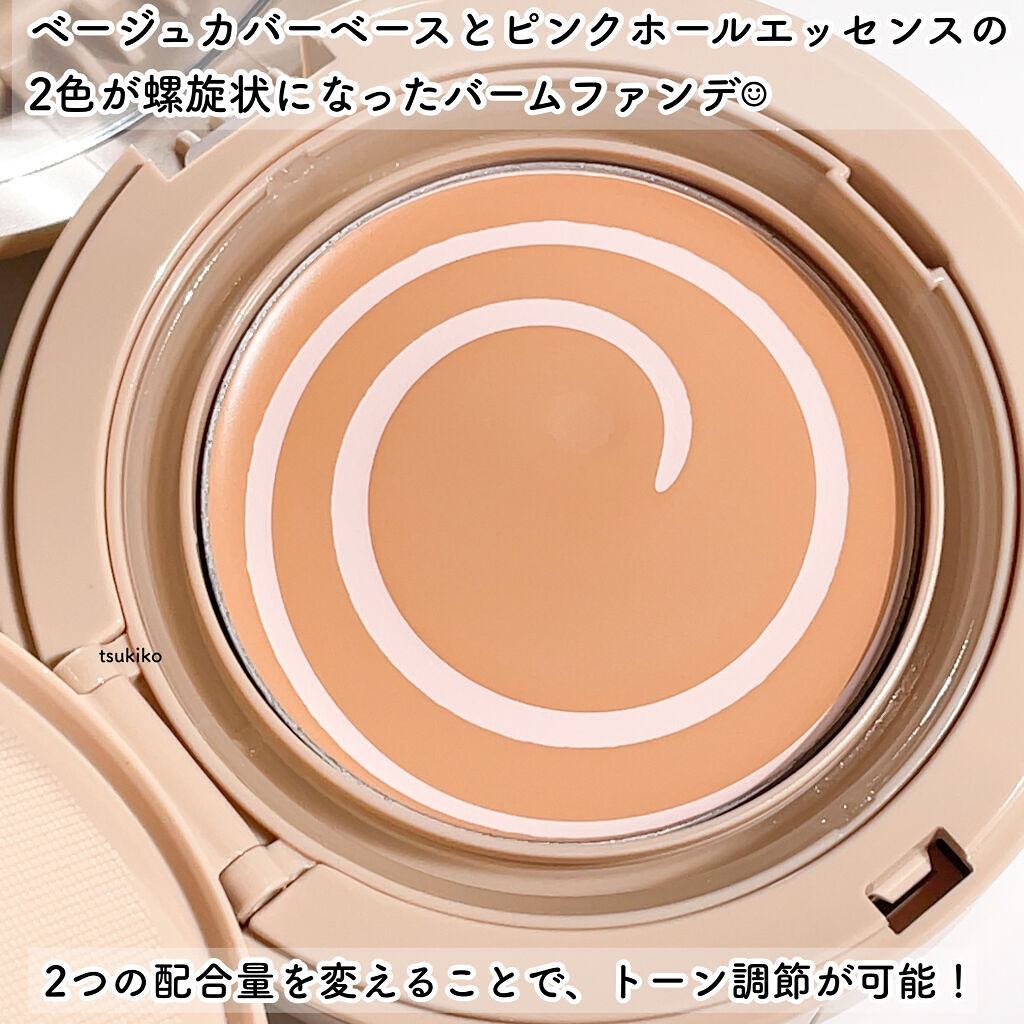 ジェリーカバーパクト/SISTER ANN/クリーム・エマルジョンファンデーションを使ったクチコミ（3枚目）