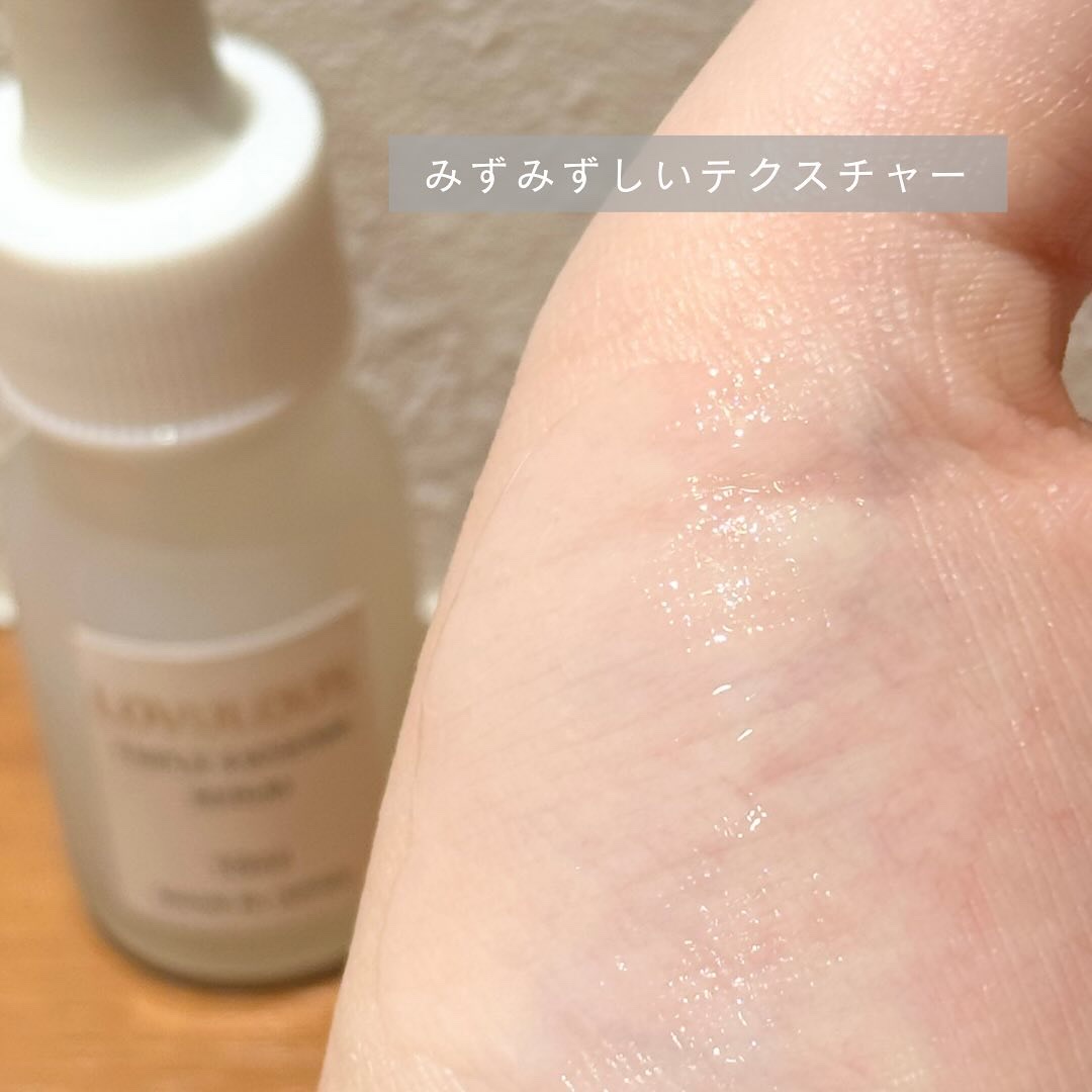 トリプルエクソソームセラム/LOVULOUS/化粧水を使ったクチコミ（3枚目）