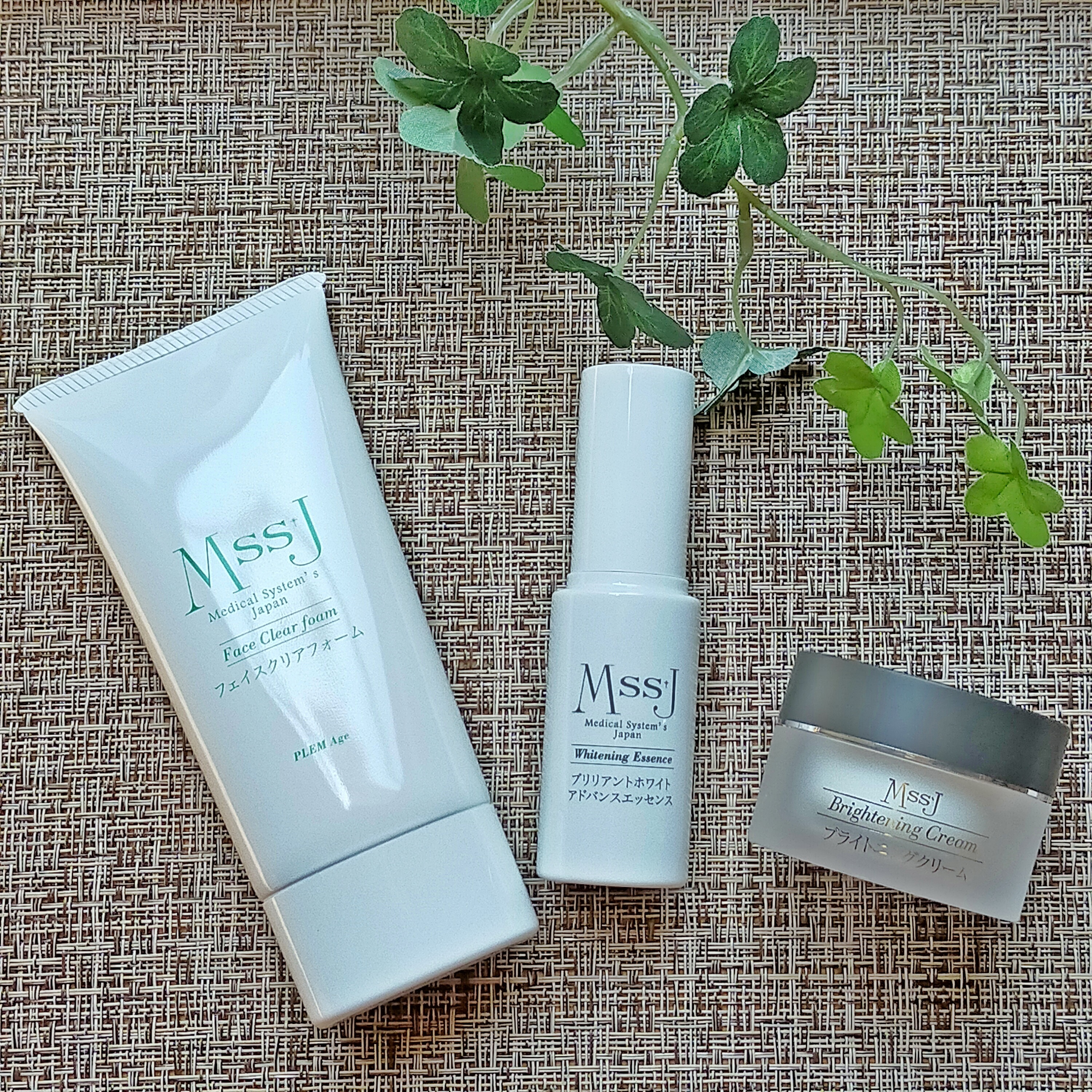 ブリリアントブライトニングクリーム/MSSJ/フェイスクリームを使ったクチコミ（1枚目）