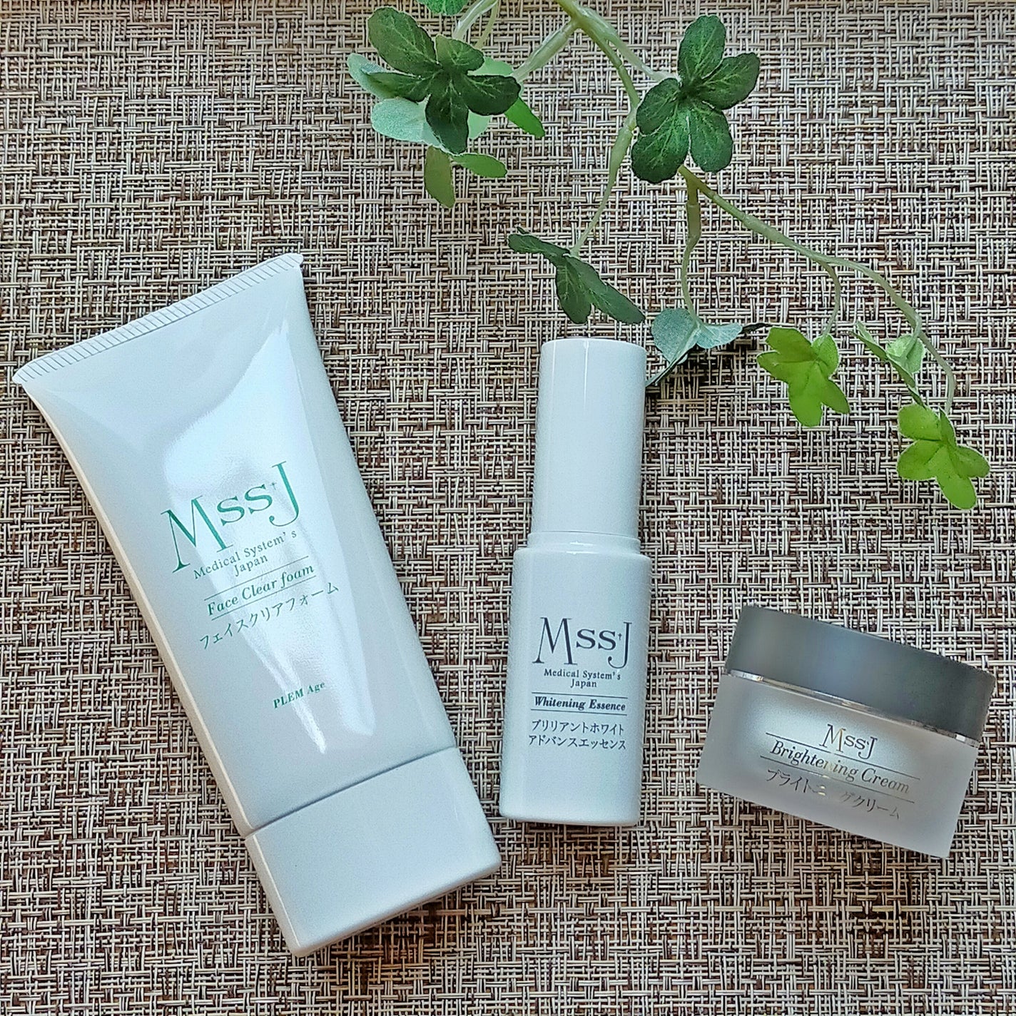 ブリリアントブライトニングクリーム/MSSJ/フェイスクリームを使ったクチコミ(1枚目)