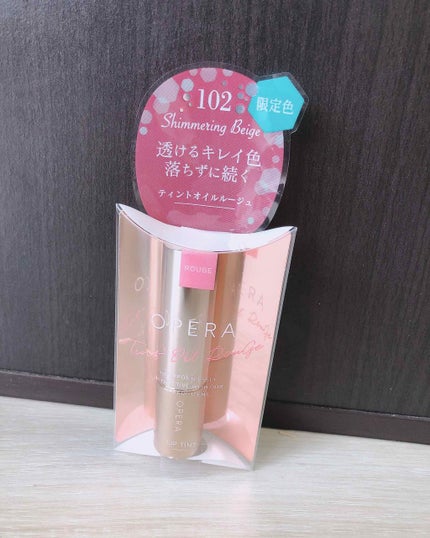オペラ リップティント N/OPERA/リップティントを使ったクチコミ(1枚目)
