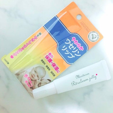 ワセリンリップ💄

モアリップを探しにいってなくて仕方なくこれを買ったけどこっちを買って正解！って感じでした！


ワセリンやけん、ベタベタするのかなー🤦‍♂️って思ったけど塗ってみたら全然ベタベタせず