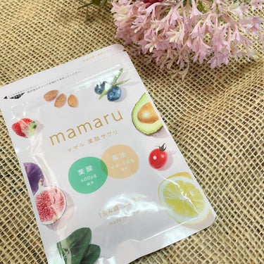 chichannnn🧸フォロバ100 on LIPS 「mamaru（ママル）葉酸サプリのご紹介です♪mamaru(マ..」（2枚目）