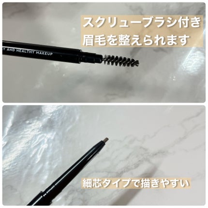 スリムスケッチアイブロウペンシル/U R GLAM/アイブロウペンシルを使ったクチコミ(2枚目)
